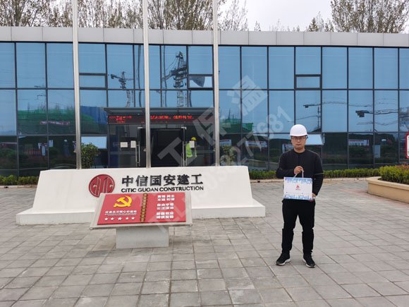 鄭州大王莊棚戶(hù)區(qū)改造項(xiàng)目