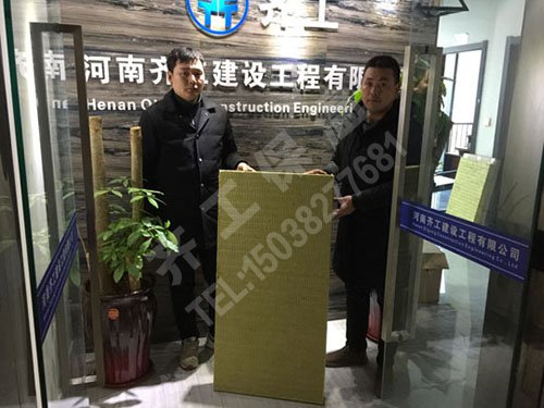 礦棉與巖棉有何區別？