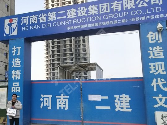 擠塑板在實際使用中要考慮什么情況