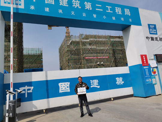 信陽xps擠塑板的優(yōu)點(diǎn)是什么？