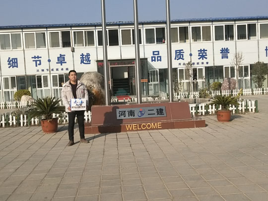 怎樣區分擠塑板好壞