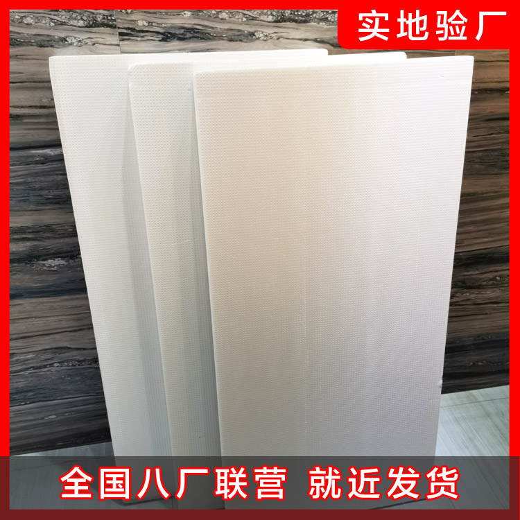 你知道為什么擠塑板要選好嗎？