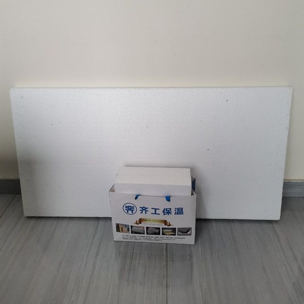 保溫材料可以直接貼磚墻上？