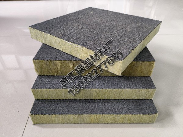 輕質(zhì)巖棉復(fù)合板