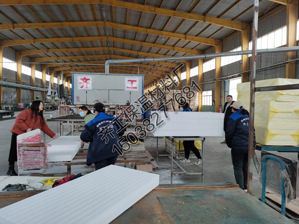 什么是B1級隔熱擠塑保溫板？