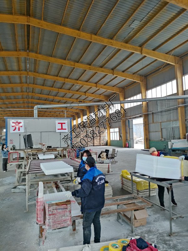 地暖擠塑板價格一般多少錢一平方？