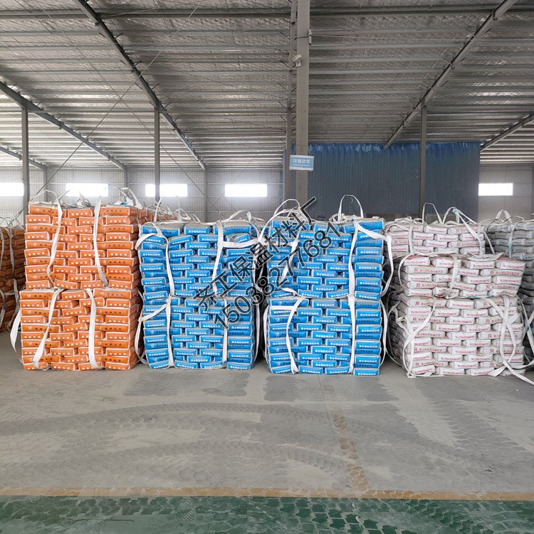 無機保溫砂漿生產廠家有哪些？