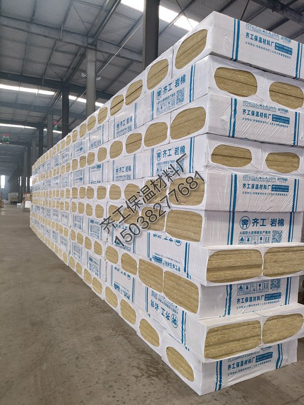 外墻專用巖棉板有哪些優點？