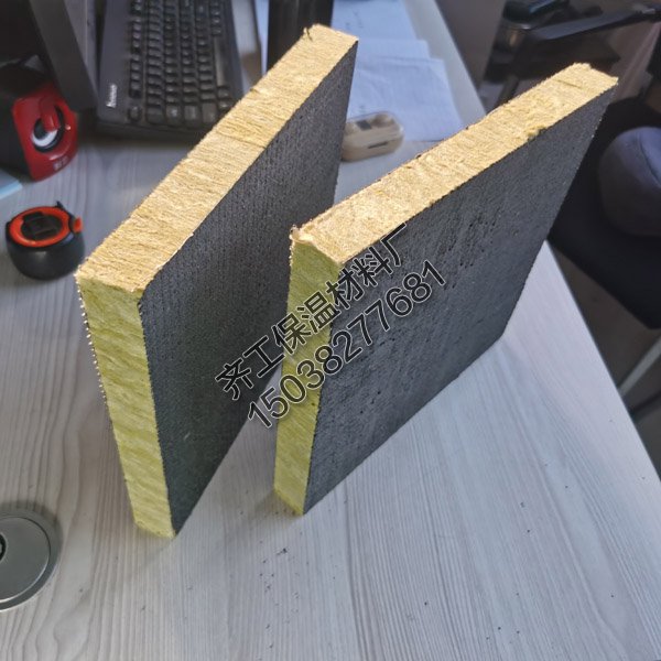 巖棉復(fù)合板房施工安裝視頻