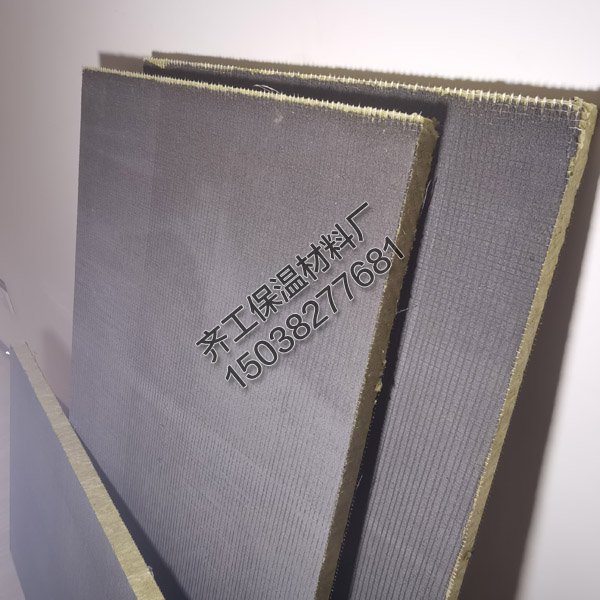 如何使用水泥抹面砂漿巖棉復(fù)合板？