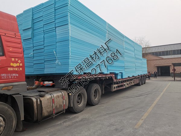 屋面保溫擠塑板有哪些優點？