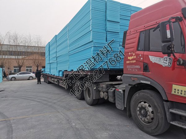 地暖擠塑板的厚度應該選擇多少？