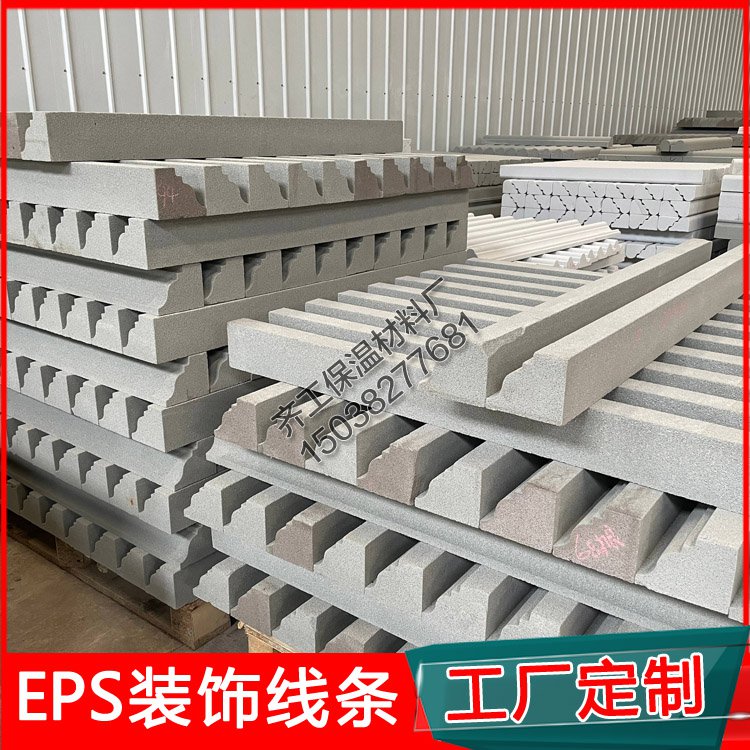 齊工方形泡沫定制能提供哪些定制服務？