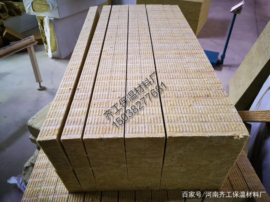 防火隔離帶幾層設(shè)置一道？